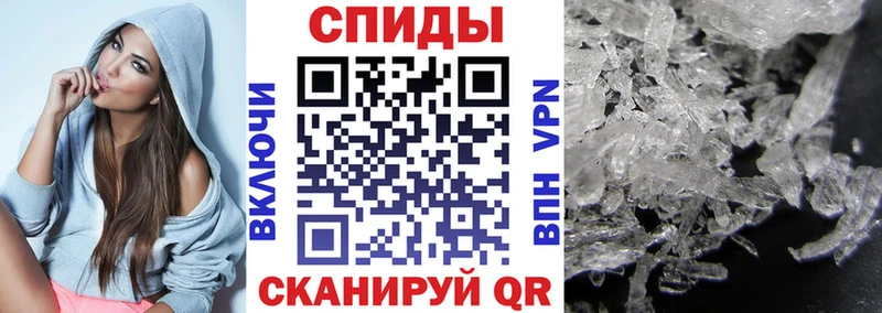 АМФЕТАМИН Premium  магазин продажи наркотиков  Бугуруслан 