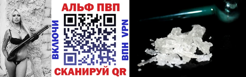 A PVP мука  Бугуруслан 