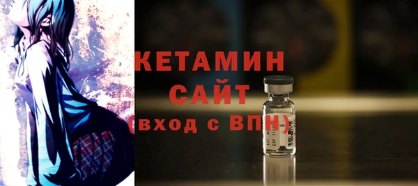 а пвп мука Майский