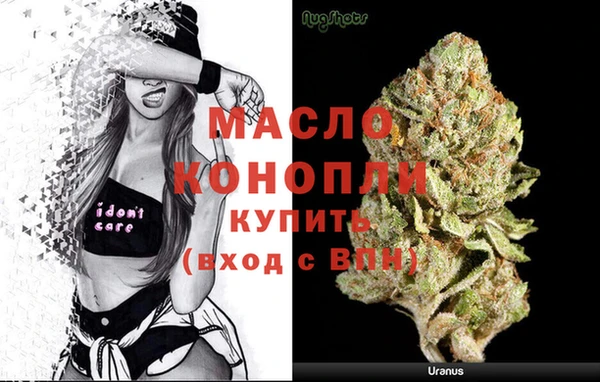 кокаин VHQ Саяногорск