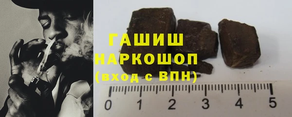 меф Абинск