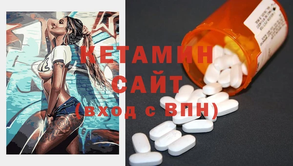 марки lsd Сатка