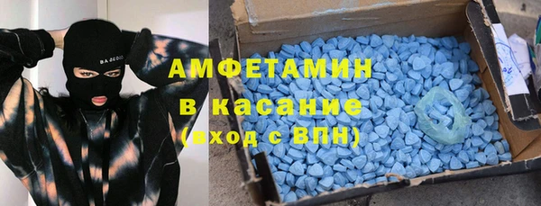 меф Абинск
