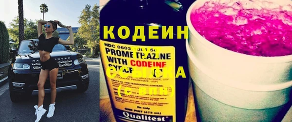 кокаин перу Ростов