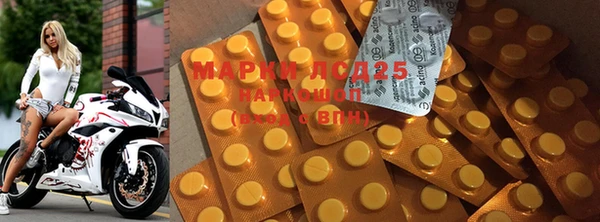 мефедрон VHQ Абдулино