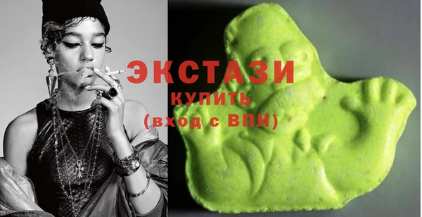 мефедрон VHQ Абдулино