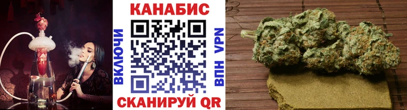 цены МЕГА маркетплейс Марихуана план Бугуруслан